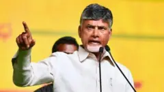 మాజీ సీఎం చంద్రబాబు