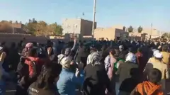 تظاهر کنندگان در شهرک جبرئيل هرات