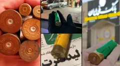طبق تحقیقات این گلوله‌های شاتگان در ۱۱ سال اخیر به این سو در ایران استفاده شده در حالی که در این مدت تحت تحریم‌های اتحادیه اروپا  قرار داشته