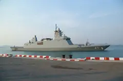 กองทัพเรือ