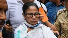 ममता बनर्जी