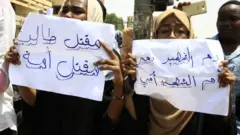 تظاهرات في " الأبيض "