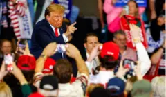 트럼프 전 대통령