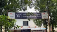 बदलापूर पोलीस ठाणे
