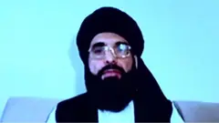 شاهين