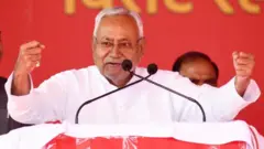 नितीश कुमार