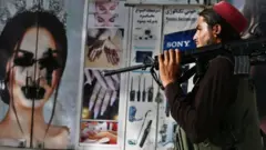 افغانستان