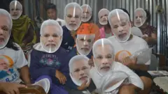असम