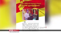 ရွေးကောက်ပွဲဝင်ပါတီတွေ ကြေညာစာတမ်းထုတ်