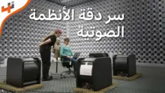 ما دور الغرف العازلة للصوت في تجربة الأنظمة الصوتية؟