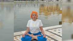   ਅਰਚਨਾ ਮਕਵਾਨਾ