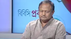 টিপু মুনশি