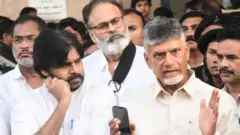 చంద్రబాబు, పవన్ కల్యాణ్