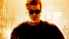 Image tweeted by boney kapoor