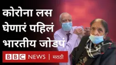 कोरोना लस, फायझर, लंडन