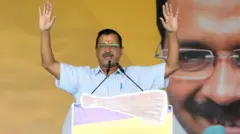 ਕੇਜਰੀਵਾਲ