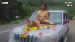 बोनट पर दुल्हन