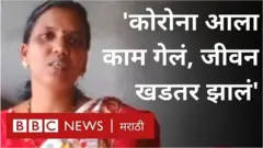 महिला