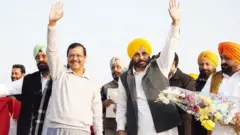 पंजाब