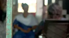 रेप