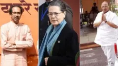 மக்கள் தீர்ப்பு என்ன சொல்கிறது?