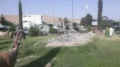 افغانستان