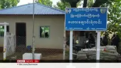 ဇဟားရဲကင်းတိုက်ခိုက်ခံရပြီး တာဝန်ကျရဲ (၅)ဦး သေဆုံး