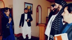 پاکستان