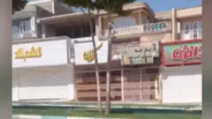 اعتصاب گسترده مغازه‌داران در سنندج در پی فراخوان