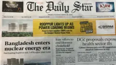 দ্য ডেইলি স্টার