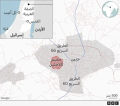 خارطة تظهر الضفة الغربية ومدينة جنين ومخيمها بشكل أقرب