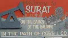 સુરત ઑસ્ટ્રેલિયા