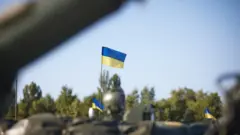 війна