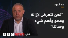  حسام زملط رئيس البعثة الفلسطينية في المملكة المتحدة 