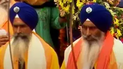 Nagar Kirtan