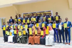Jaamacadda Muqdisho