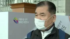कोरोना, दक्षिण कोरिया