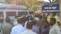 திருப்பூர் விபத்து