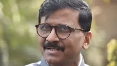 संजय राऊत