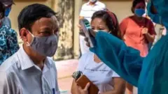 व्हिएतनाम