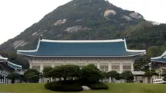 青瓦台