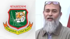 नजमुल इस्लाम (दाएं) की हालिया टिप्पणी के समर्थन में भी कई क्रिकेट फ़ैन्स दिख रहे हैं