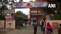 દિલ્હી