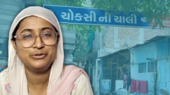 બીબીસી ગુજરાતી, ગુજરાત, બીબીસી, પોલીસ, ગુજરાત પોલીસ, ગોમતીપુર, અમદાવાદ, આત્મહત્યા