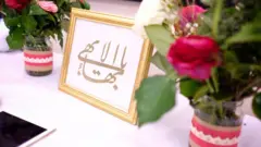 من احد احتفالات البهائيين في بريطانيا