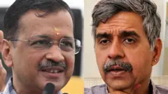 अरविंद केजरीवाल और संदीप दीक्षित