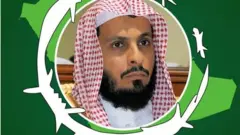 شیخ صالح الطالب