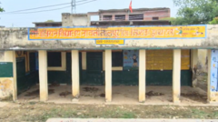 यूपी के स्कूलों की बदहाली उजागर करने वालों पर एफआईआर, कई गिरफ्तार