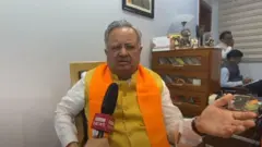 छत्तीसगढ़ चुनाव