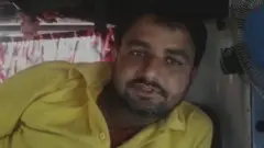 ट्रक चालक